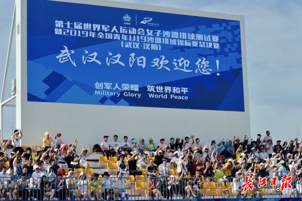  德甲开启环保倡议，赛场全面禁用一次性塑料制品  